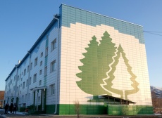 Жилой дом Магаданская область, п. Сокол, ул. ул. Королёва, 21 Б